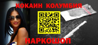 круглые Свободный