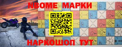 круглые Свободный