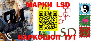 бошки Северобайкальск