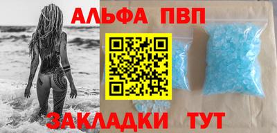 круглые Свободный