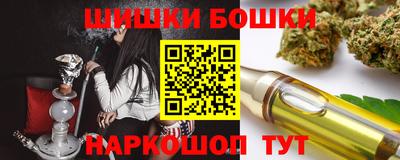 круглые Свободный