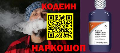 круглые Свободный